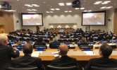 GIAC WAS PRESENTED AT UN COMMISSION MEETING