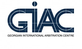 GIAC THE FIRST ORGANIZATION FROM GEORGIA TO BE ADMITTED AS AN OBSERVER AT UNCITRAL
